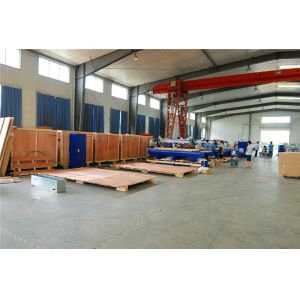 Nanjing Unitec Technology Co., Ltd.