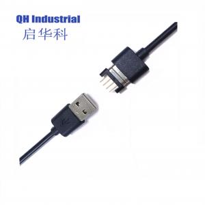 China 2A 700gf Stong Magnetic Force 80cm Male & Female 4Pin Magnetic Charging USB Cable Connector on sale