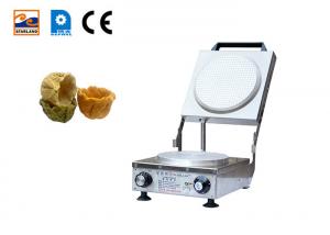 China Small Home Electric Grill Ice Cream Cone Baker Semi Automatic wholesale