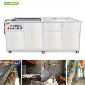 China Durable Ultrasonic Blind Cleaning Machine 2400mm 40khz For Office Buildings on sale