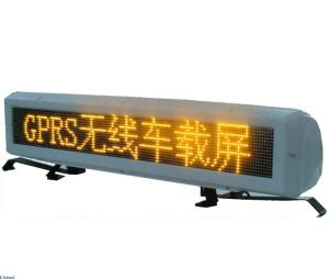 Led message screen for taxi bus car top GPRS control and with GPS locate function