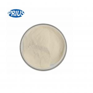 China 90% - 98% Organic Citrus Aurantium Extract Hesperidin Powder wholesale