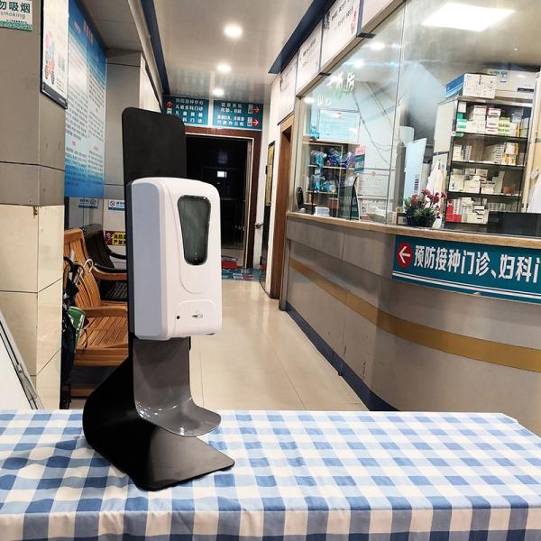 Quality KZ203 White Automatic Sensor Liquid Soap Dispenser 2 In 1 500ml for sale