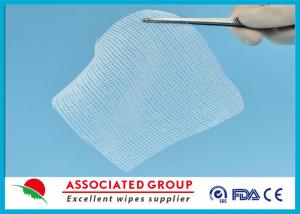 China Cotton Non Woven Gauze Swabs 10 x 10 , X-ray Detectable Gauze Swabs wholesale