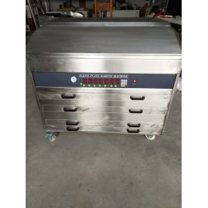 Durable Flexo Photopolymer Plate Making Machine Digital Intergrated Thermo