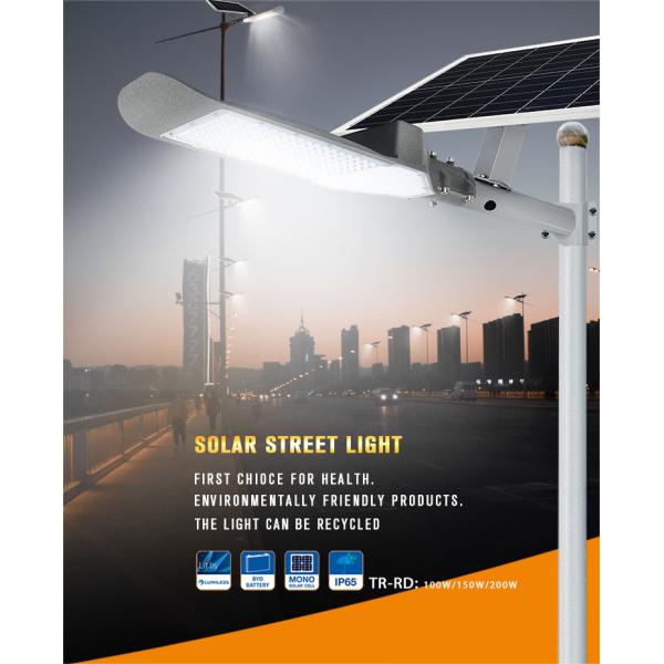 50000 Lumen Controller Separate 200w Solar Street Light