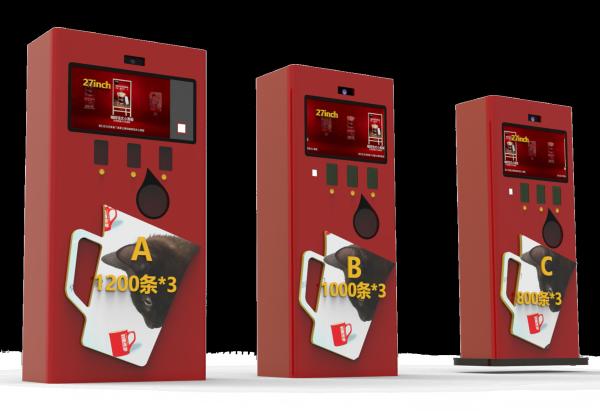 Quality UV Sterilization Integrated Return And Earn Reverse Vending Machine For Coffee Cups for sale