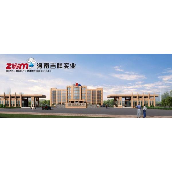 Aluminum Composite Sign Sheet Signboard ACP