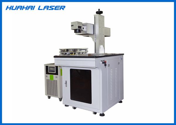 Quality 532nm Green Laser Marking Machine For Plastic Glass Inner PCB With QR / Bar Code for sale