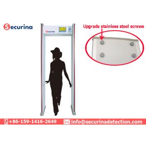 Multi - Detection Zone Security Walk Through Gate Security Inspection Devices