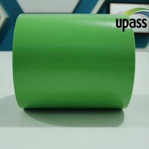China HDPE Strong Cross Laminated Film Packaging Film wholesale