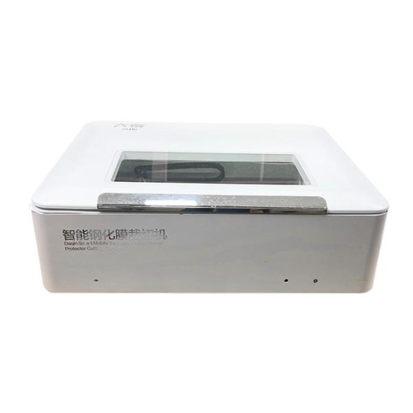Quality automatic mobile screen protector making cutting machine  Screen Protector  laser Cutting Machine for sale