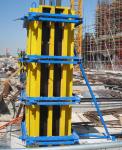 Concrete column formwork, Adjustable Column formwork, shuttering, vertical