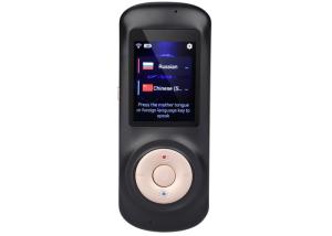 China Simultaneous Handheld Voice Language Translator 70 Languages Portable Language Translator wholesale