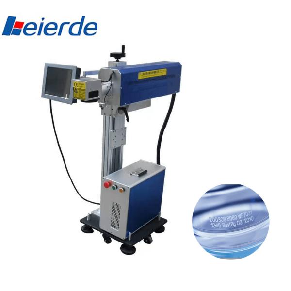 Quality SUS304 220V Laser Coding Machine Air Cooling Laser Date Code Printer for sale