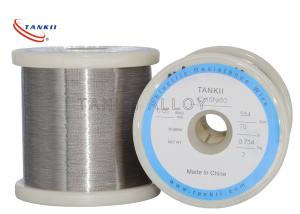 China 0.04mm Resistohm 60 Heating Uninsulated Wire For Hot Plates 48SWG wholesale