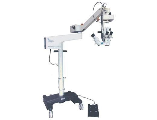 Quality Ophthalmic Surgical Operating Microscope 12.5×/18B Eyepiece Magnification With Assistant'S Microscope for sale