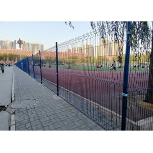 China PE Coated Welded H1830mm V Mesh Security Fencing wholesale