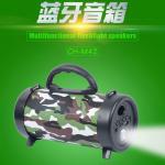 CH-M42 medium barrel with flashlight bluetooth speaker (call, music player) / TF