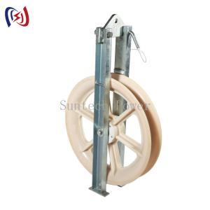 China Hook Style SHD Model Nylon Sheave Transmission Line Conductor Stringing Block wholesale