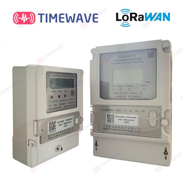 Lorawan Smart Energy Meter Wireless Three Phase Meter Digital Power Meter 3