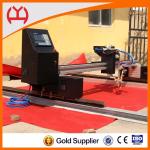 English Interface CNC Plasma Metal Cutting Machine With Graphic Display Function