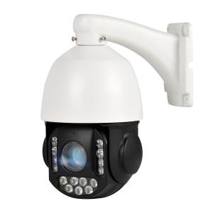 China YGHT 4MP 20x Optical Zoom Suitable for Wide Area Monitoring HD Outdoor IP Camera PTZ Control ODM OEM Camera wholesale