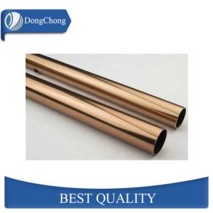 China Gold Powder Coated Aluminum Pipe GB/T Standard For Cosmetic Ferrule wholesale