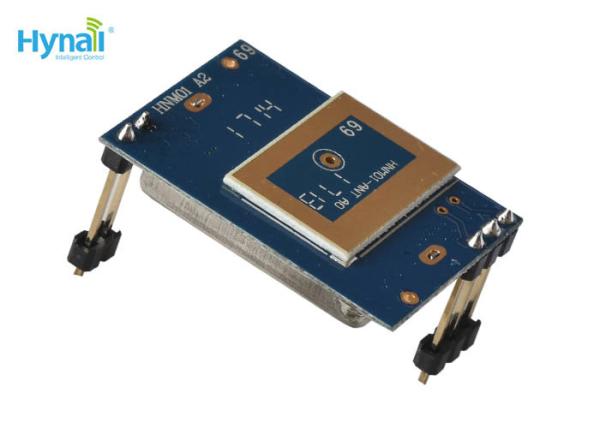 5.8G Microwave Motion Sensor Module 5V Input 2 dBi patch antenna IF Signal