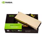 Computing A800 80GB Video Card for Deep Learning Chip Process 0.11 Micrometers