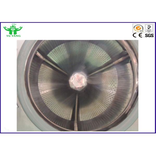 ISO 6330-2000 Textile Testing Equipment / Wascator Textile Shrinkage Tester 5.4±2%KW