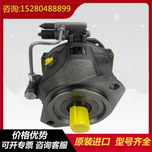 China A10VSO140DRF/32R-VPB22U00 A10VSO180DRG/32R-PPB22U00 Long Lifespan Variable Displacement Piston Pump for Industrial wholesale