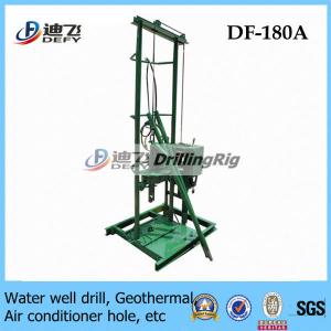 China Portable DF-180A Water Well Drill Rig for Sale wholesale