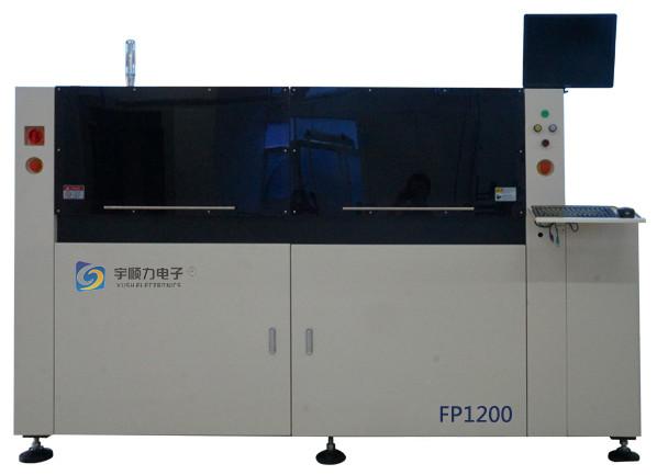 Fully Automatic Solder Paste Printer Machine / Stencil Screen Printer FP600 For
