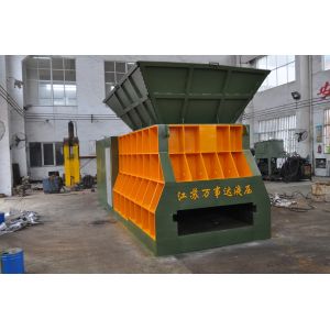 Scrap Shearing Machine With 1400mm Blade Length And 50Hz Frequency