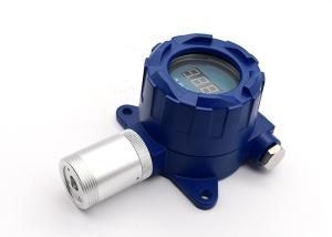 China Fixed Real Time Monitoring Single Gas Detector 4 - 20mA Output H2 Hydrogen Sensor on sale