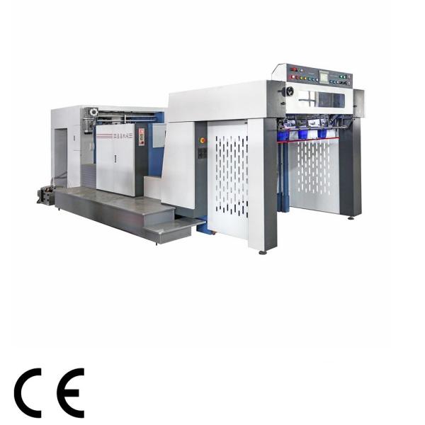 Quality Electric Micro Embossing Machine , Automatic Sheet Feeding Paper Embossing Machine for sale