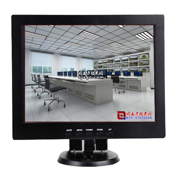 Quality Car CCTV LCD Monitor BNC , TFT AV Input 12.1 Inch LCD Monitor High Brightness for sale