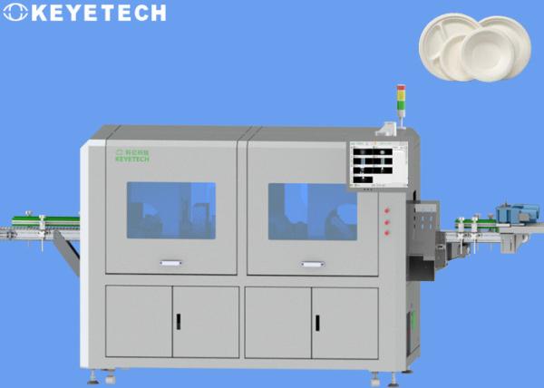 Quality Paper Round Plate Visual Inspection System Surface Defects Detector for sale