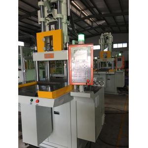 PT-850 VERTICAL 85T Plastic Vertical Injection Molding Machine