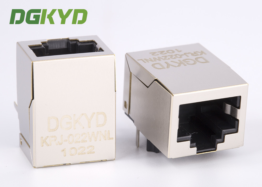 China Front Pin Integrated Magnetics RJ45 Modular Jack With Copper Alloy Shell wholesale