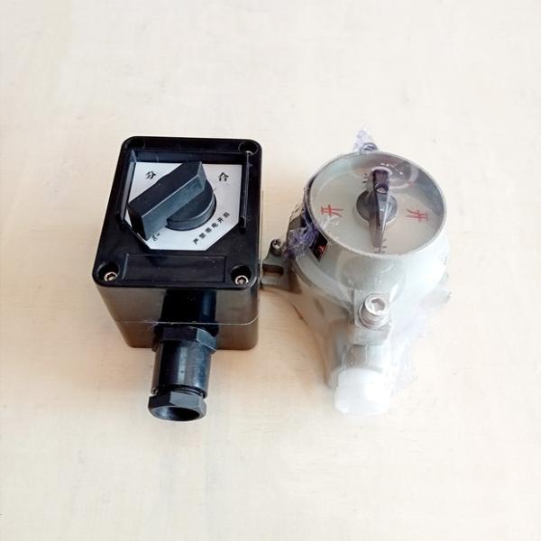 220v 380v WF2 Explosion Proof Switch Grey Zone 22 Electrical Selector