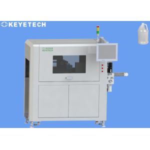 China Integrated Solutions HDPE Bottles Defect Detection Machine With CCD Camera wholesale