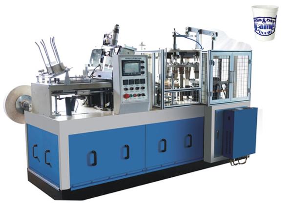 Quality Customized Paper Tea Cup Machine Output 60 - 70 Cups Per Min Eco Friendly for sale
