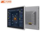 10.4" Embedded All In One Industrial Panel Mounted Touch Screen Pc