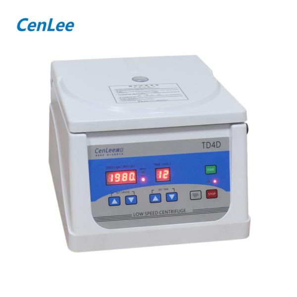 Quality 60dB 90ml Pulse Spin Centrifuge Low Speed Blood Plasma Extractor 4000r/min for sale