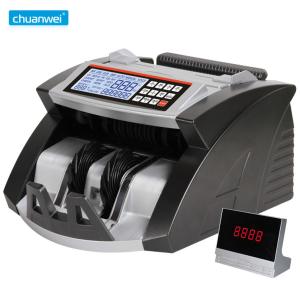China Back Loading Money Counting Bill Counter Machines AL-6000 INR With Fake Note Detector LCD wholesale