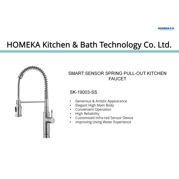 Touchless Motion Sensor Kitchen Sink Faucet 0.05-0.75Mpa