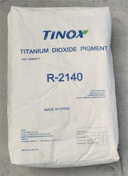 Quality Boiling Point 2960 °C Titanium Dioxide Rutile for Industrial Applications for sale