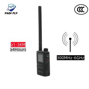 China Professional Drone Detector with 1-2km Detection Range and 300MHz-6GHz Signal Alarm System PDFLY-DDR028 wholesale